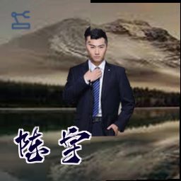 陈宇